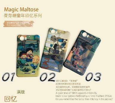 เคส Oppo Finder (Magic Maltose) แถมฟิลม์กันรอยระดับ HD